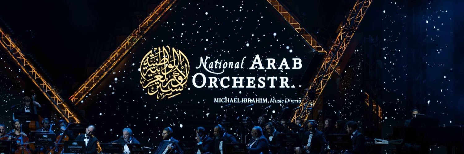 arabmaestro586's profile banner image