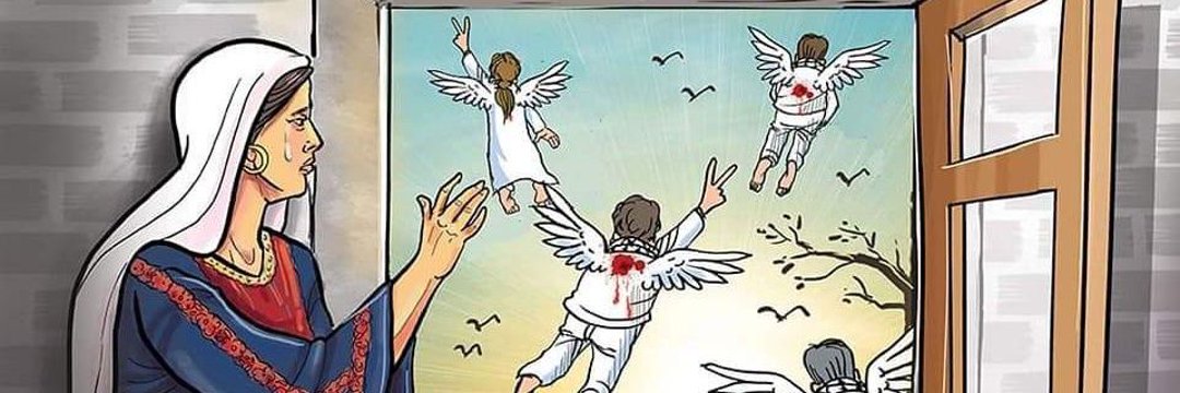 nizar 𓂆🇵🇸🗝️'s banner