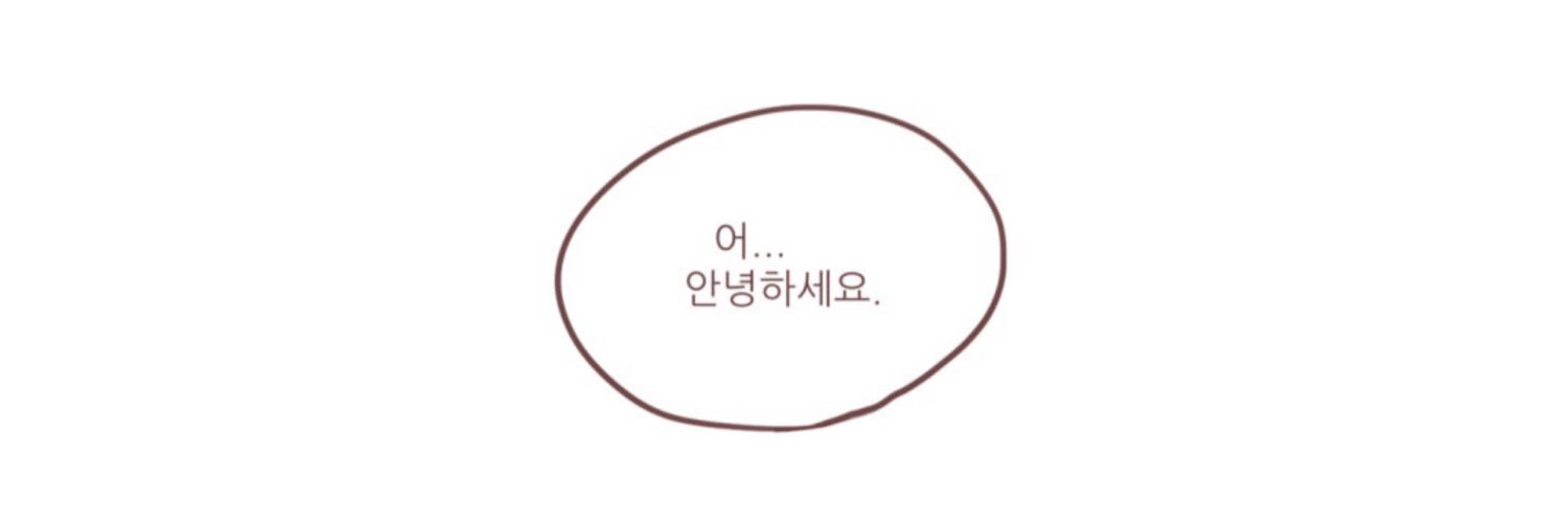 naedotdot's profile banner image