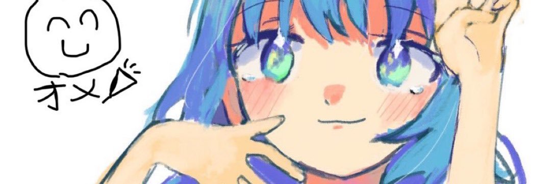 ASH__mikansei's profile banner image