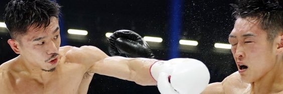 BoxingGuru's banner