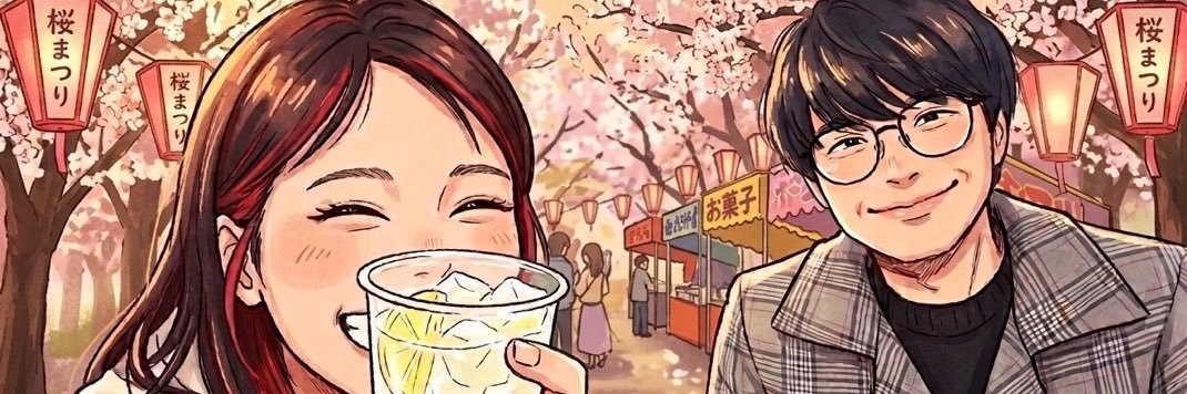 🫵🫵🫵🫵🫵🫵🫵🫵🫵🫵🫵🫵🫵🫵🫵🫵🫵🫵🫵🫵🫵🫵🫵🫵🫵 banner