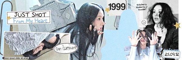 Chaeyongu Profile Banner