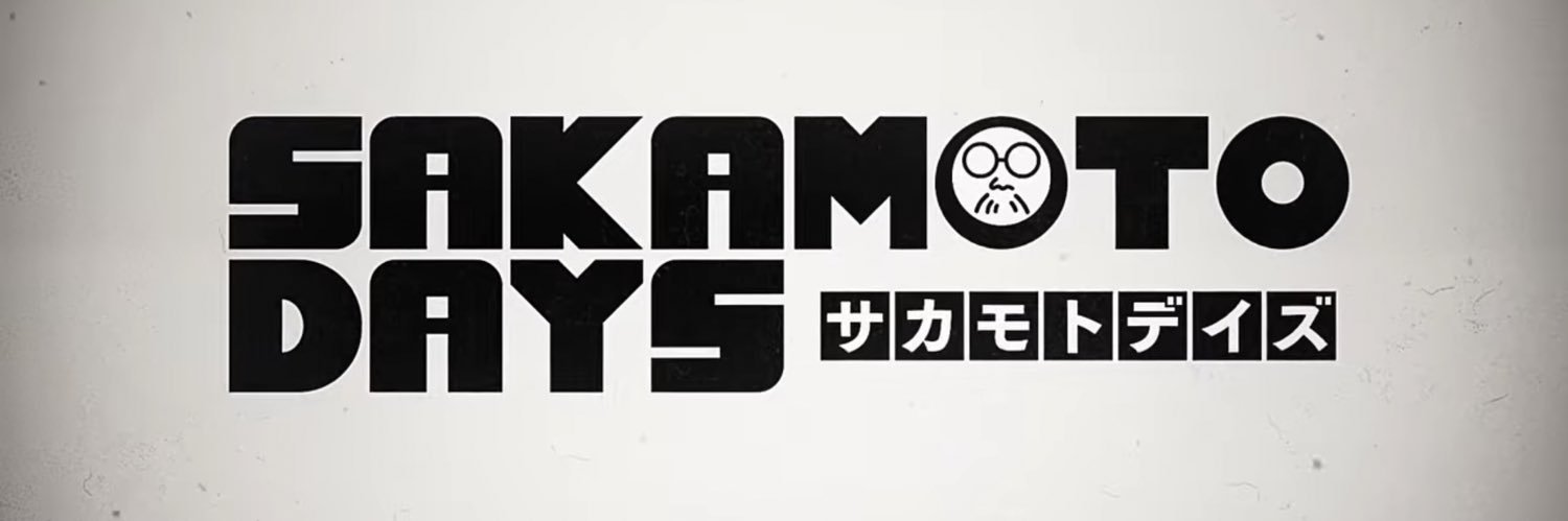 incorrect sakamoto days banner