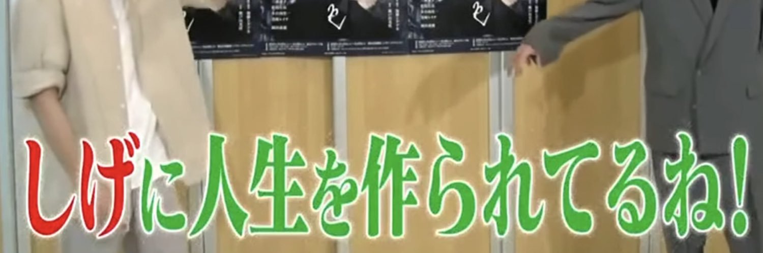 lullvly's profile banner image
