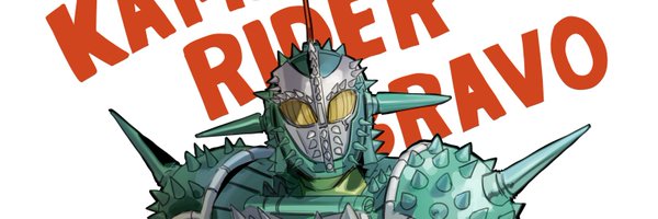TinselDwarf Profile Banner