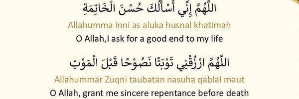 _Mikaeeel Profile Banner