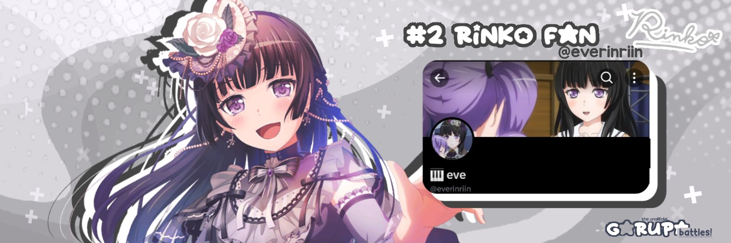 🍰 eve ♡ rinko banner