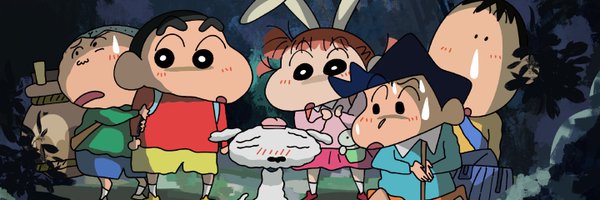 VNN200 Profile Banner