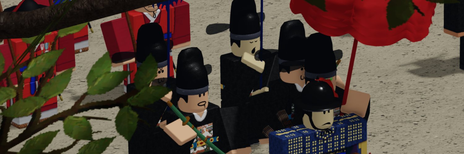 robloxjoseon's profile banner image