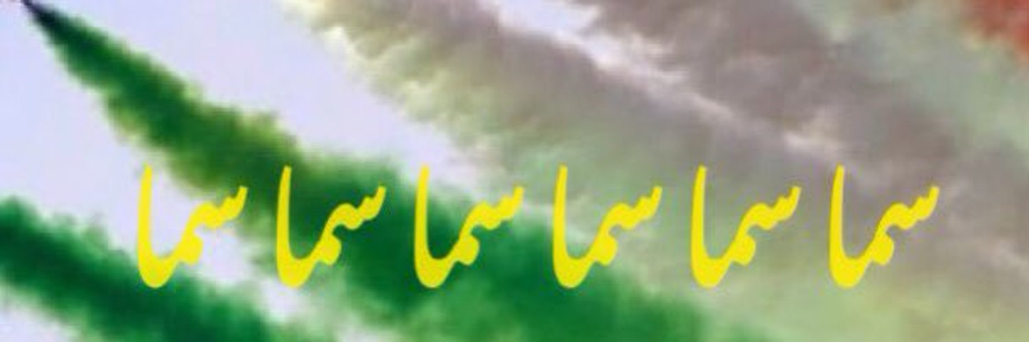 فرز_حلم الأميرات للدعم⛔️⛔️ banner