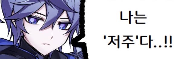 나우아임햄 banner