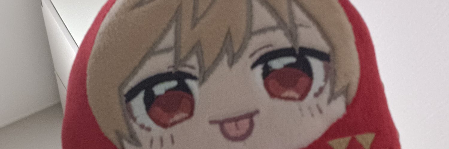 そい banner