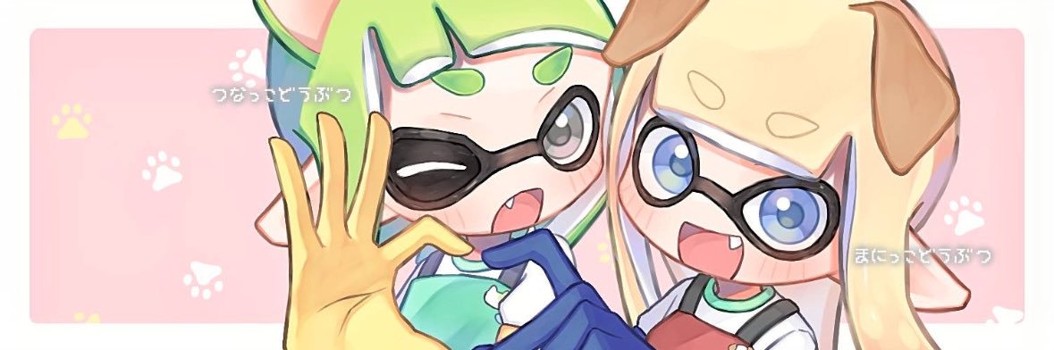 まにっこ動物 banner