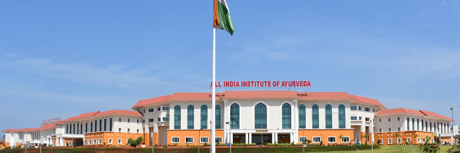All India Institute of Ayurveda, Goa banner