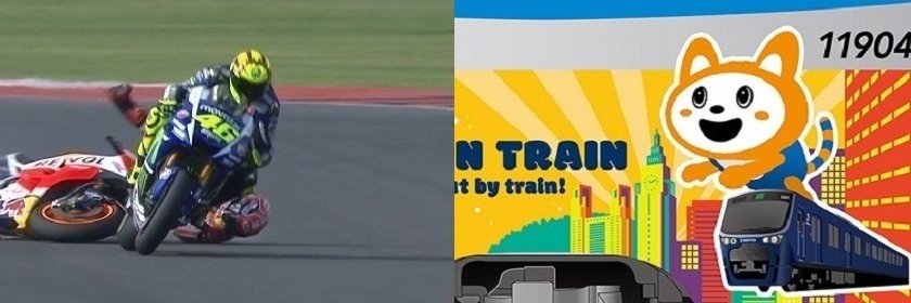Boku_Crewe's profile banner image