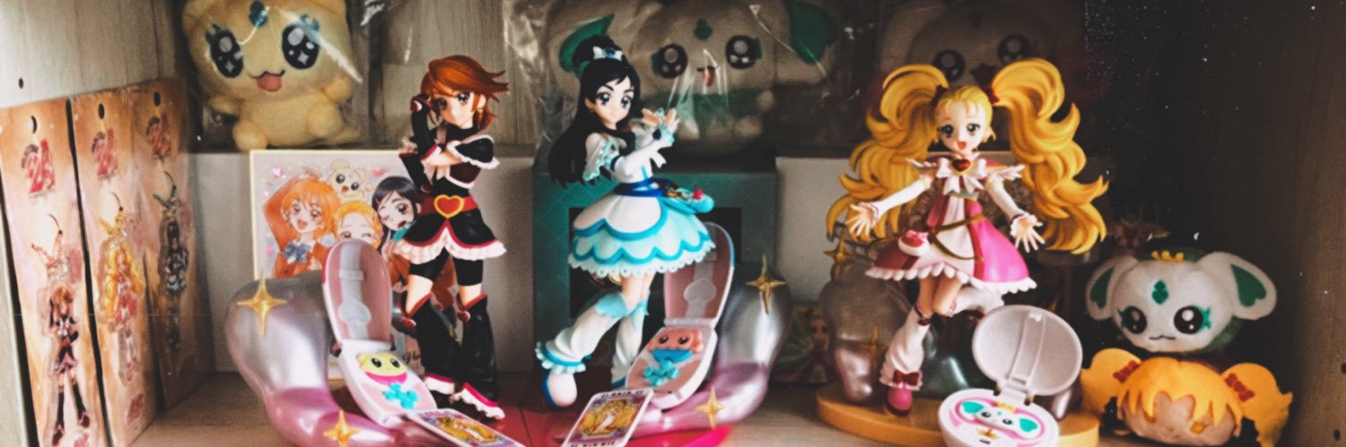 aya banner