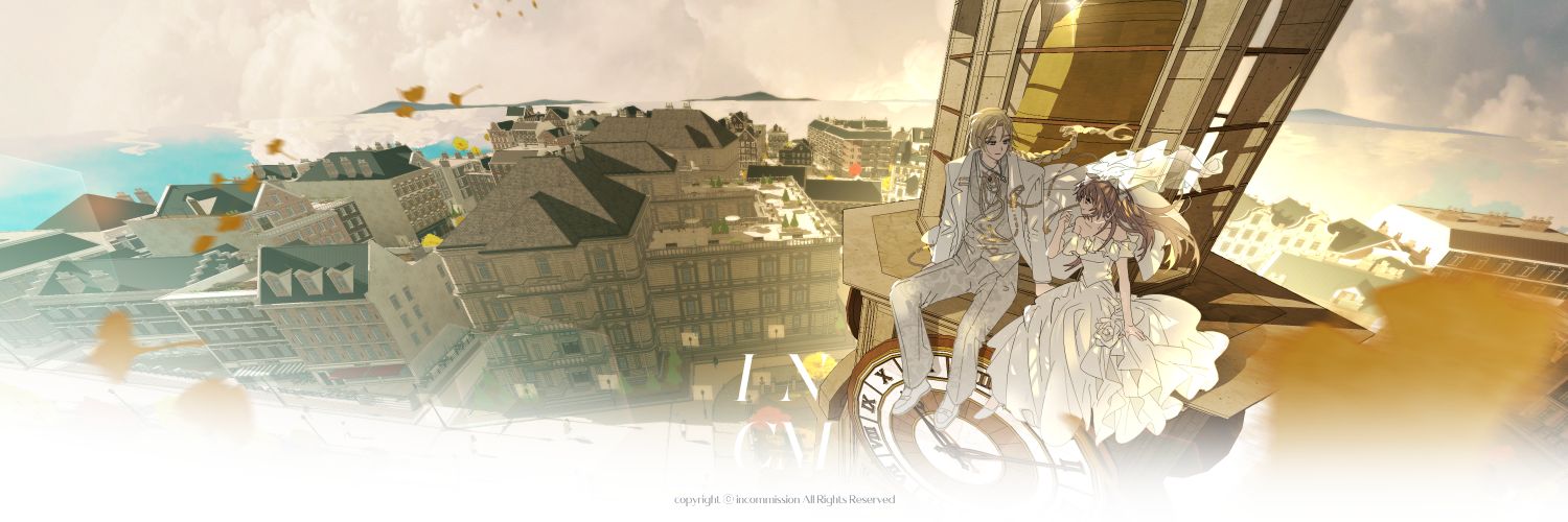 2B banner