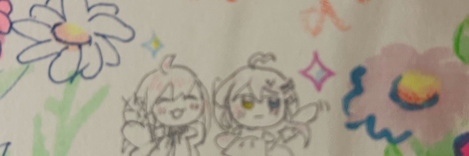 Daily Elwew banner