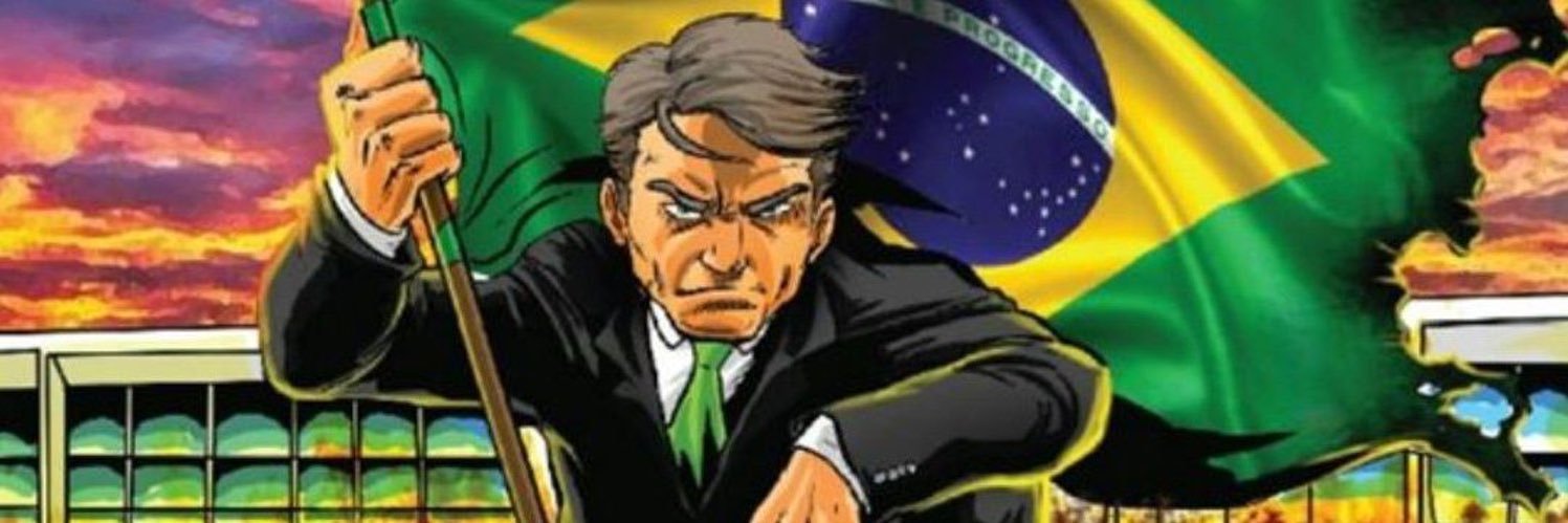 Lucineirocha's profile banner image