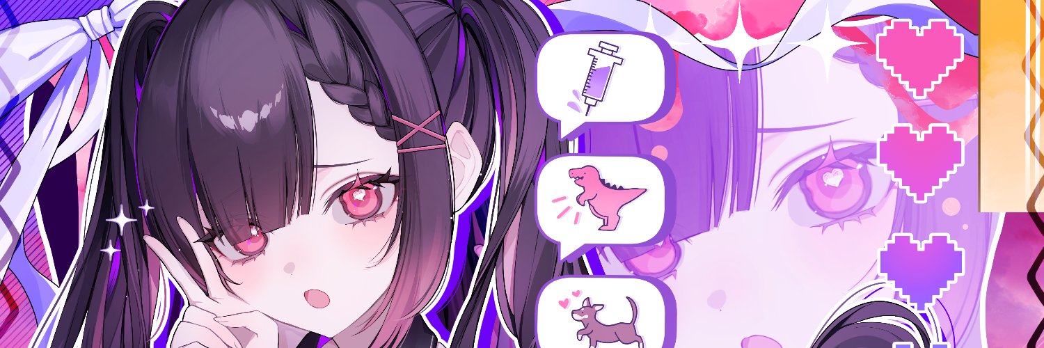 怒弩努 banner