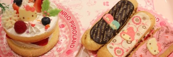 glazed donut noo banner