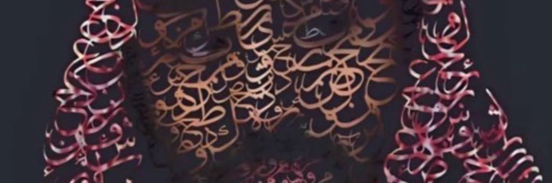 SemoWhat's profile banner image