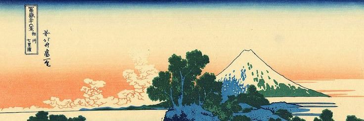 marcusguinane banner