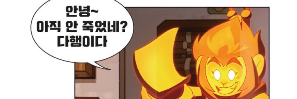 @・ꈊ・@'s banner