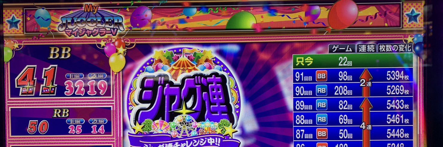 simofuri01's profile banner image