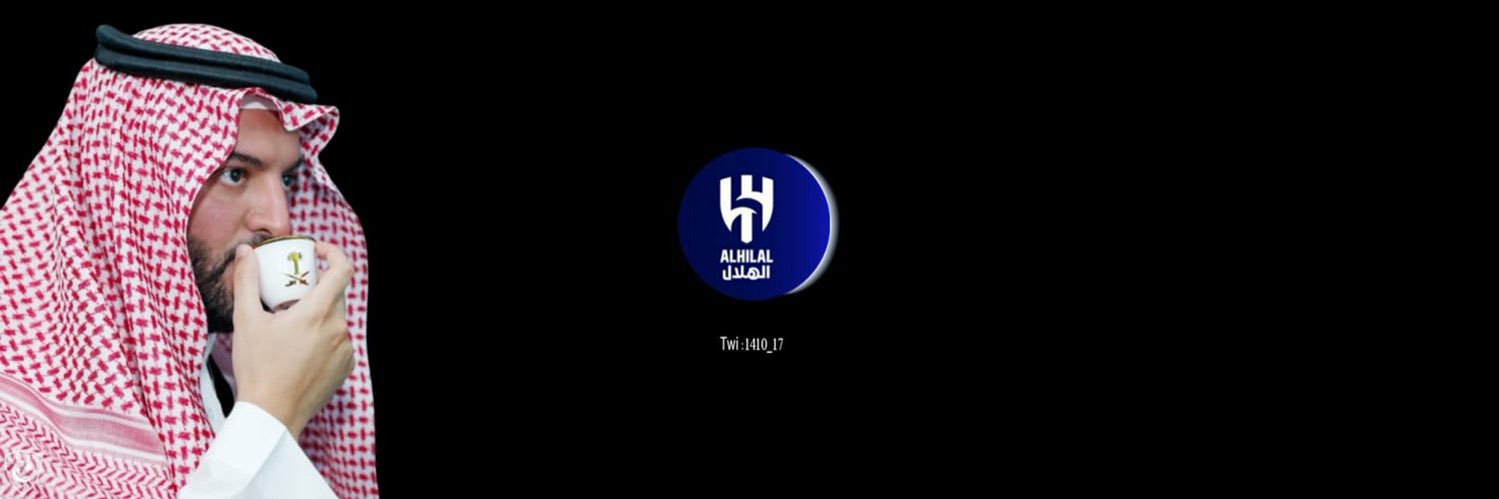 الزعيـαℓкfωـم banner