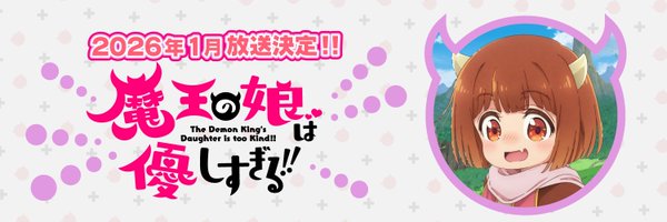 maomusu_info Profile Banner