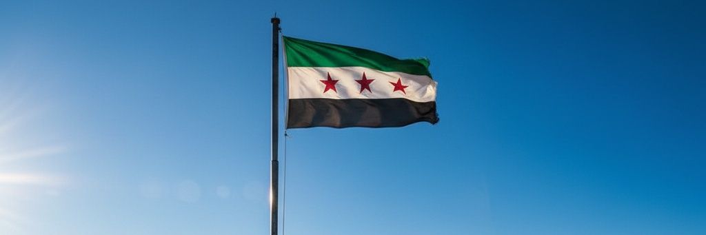 أندرياس🇸🇾 banner