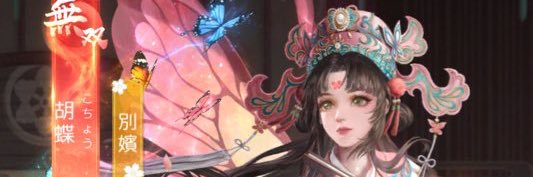 🌼🐥🌼 ピヨ⸒#298 banner