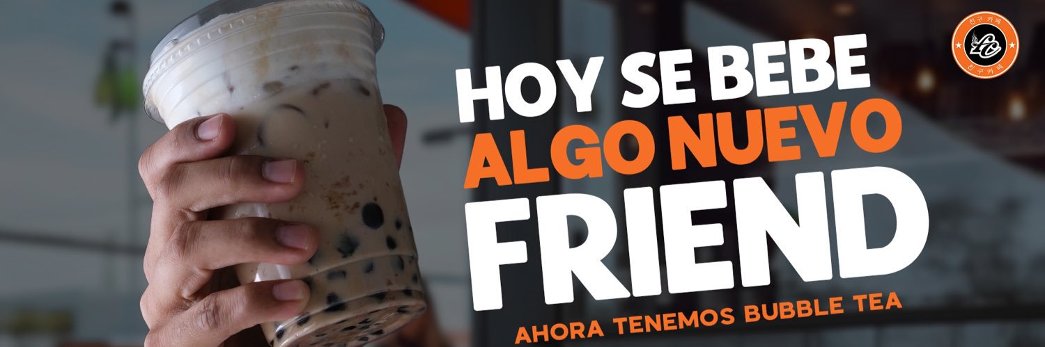 friendscafepr's profile banner image