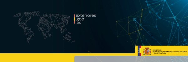 EmbEspGuinea Profile Banner