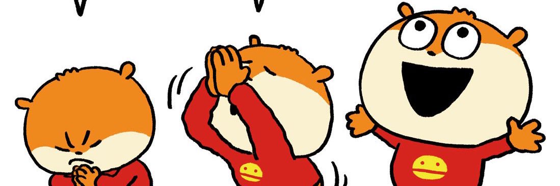 こね banner