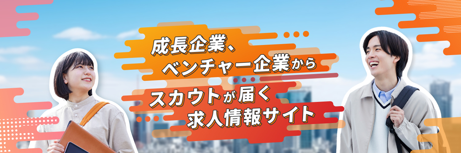 cheer_career's profile banner image
