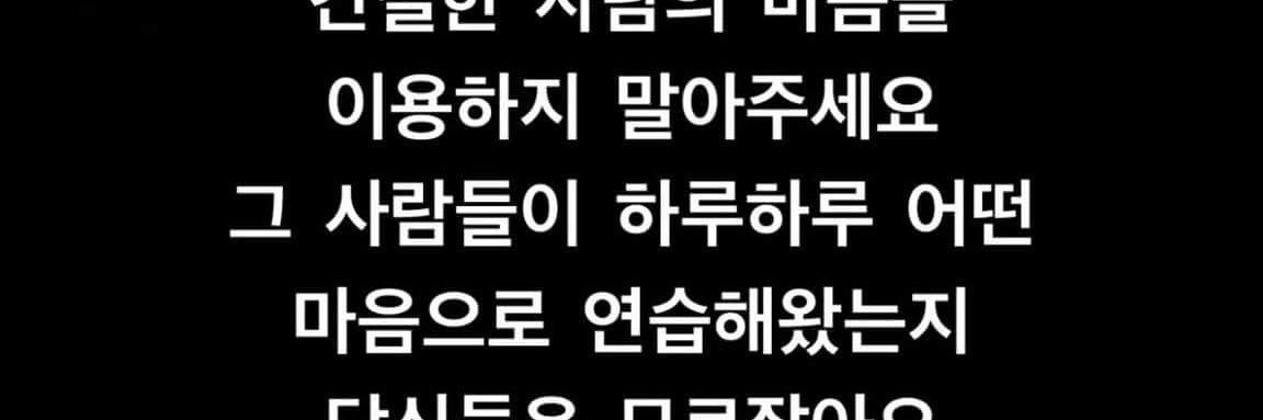 멋쟁이강아지's banner