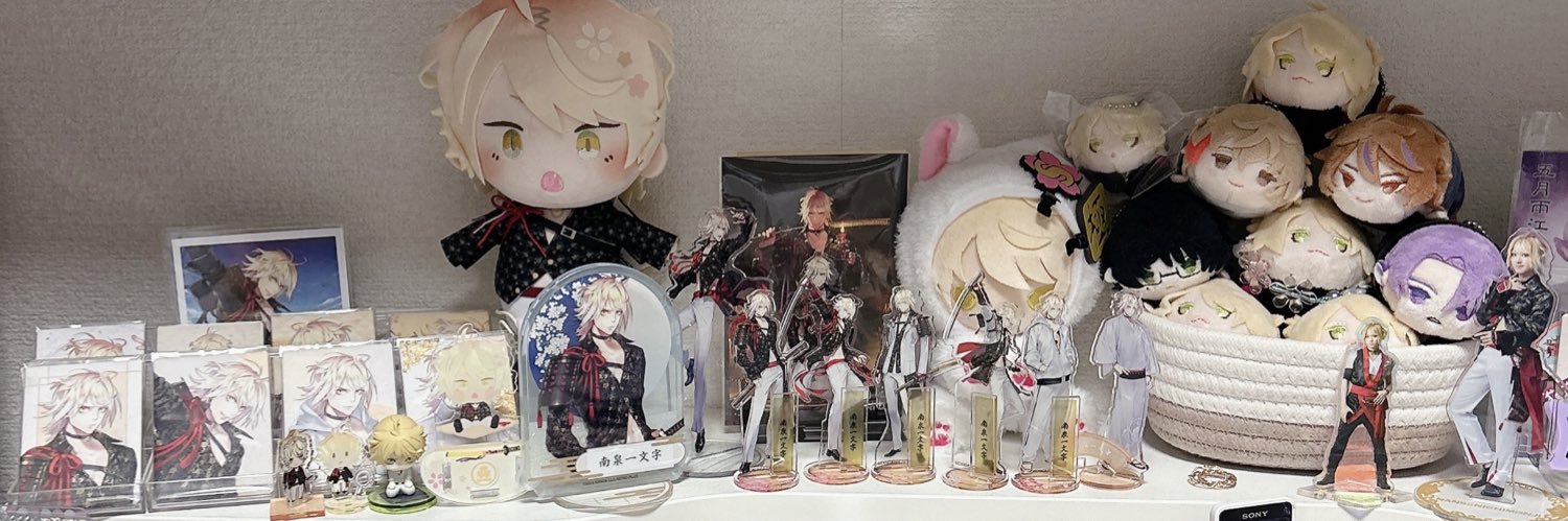 あん@プロカ必読 banner