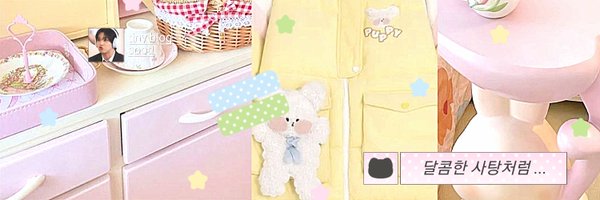 qeyuna Profile Banner