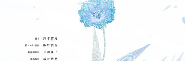 oHaruhiro Profile Banner