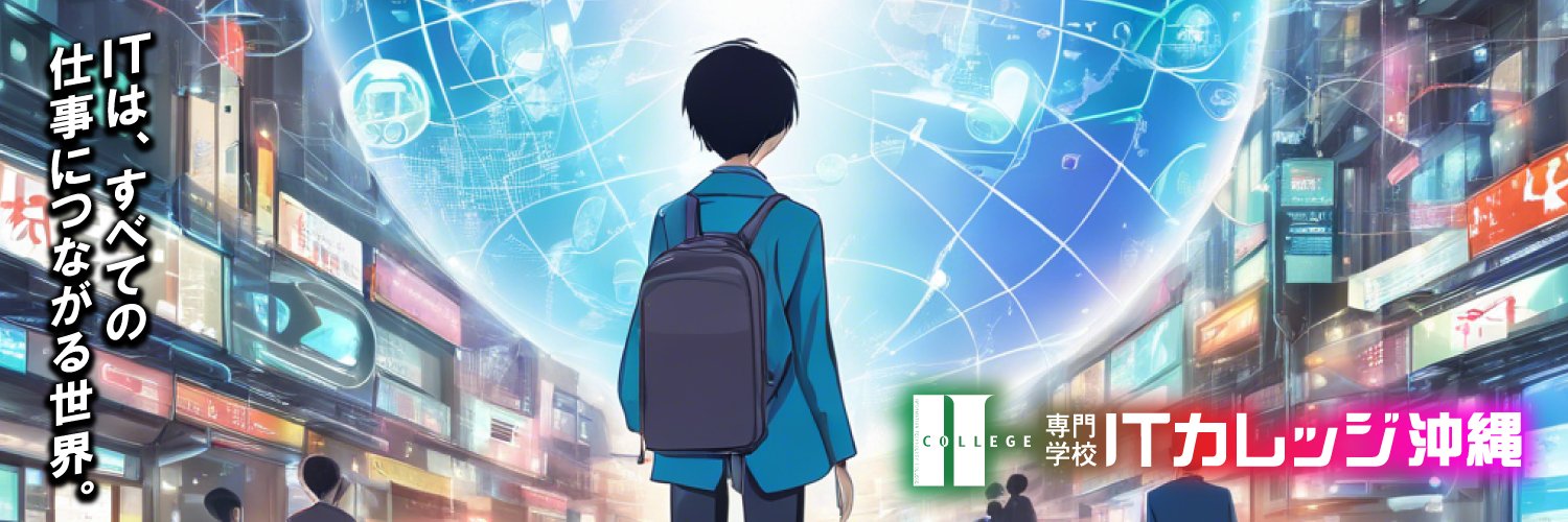 icolletter's profile banner image