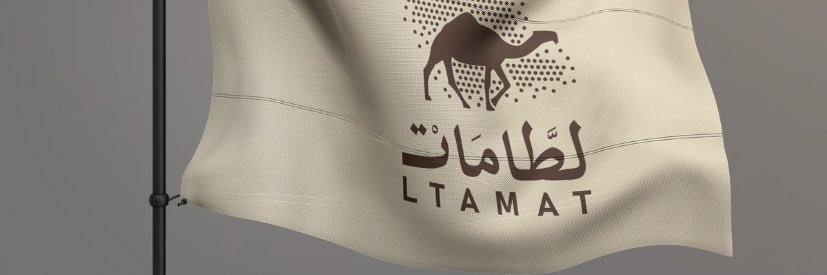 لطّامي الهوى banner