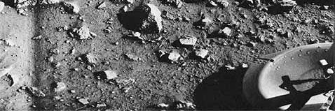 MarsVikingTeam's profile banner image