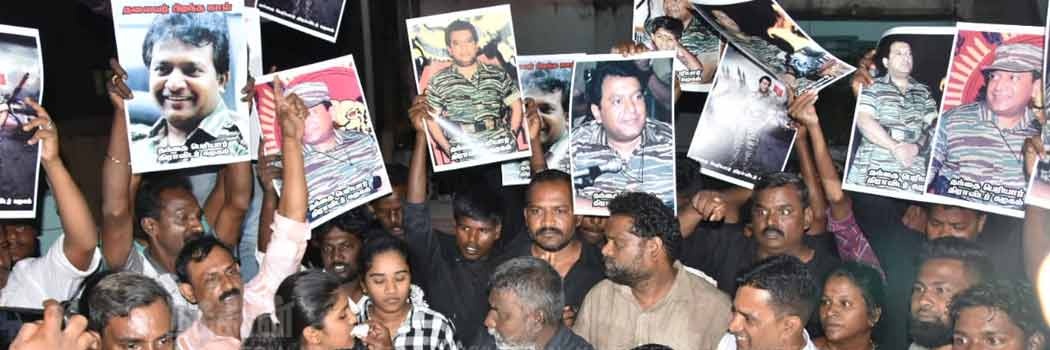 Mohan Kumar தமிழ்நாடு banner