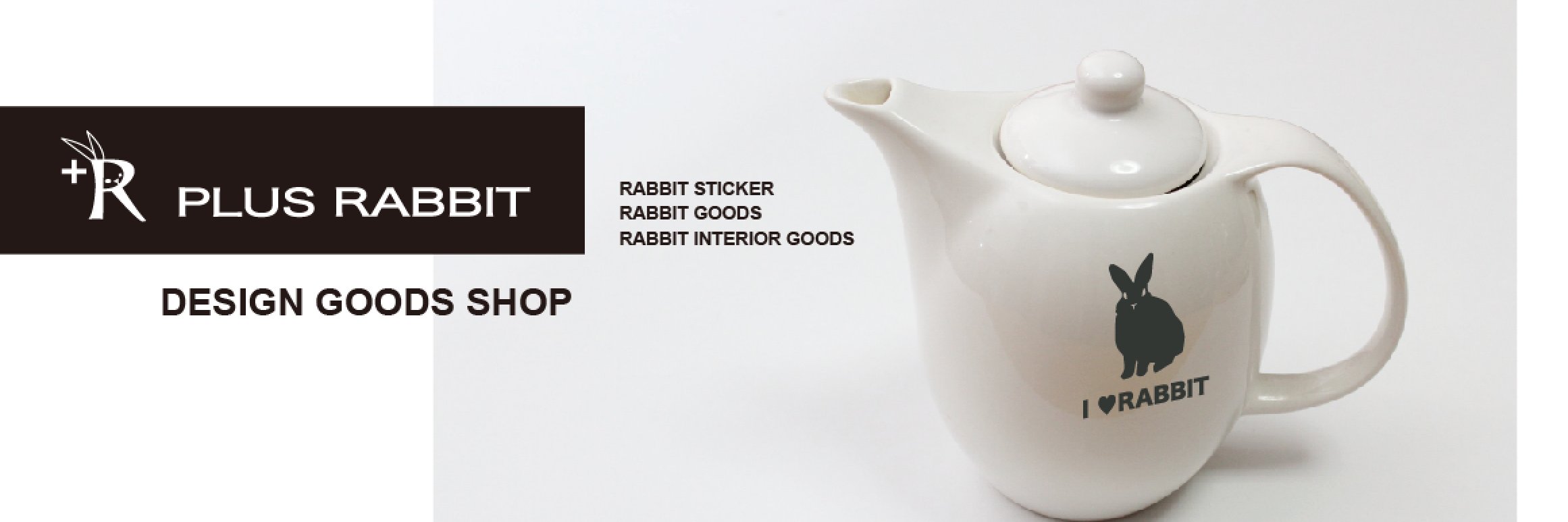 plus_rabbit's profile banner image