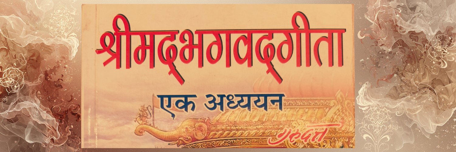 vikrambhatiaone's profile banner image