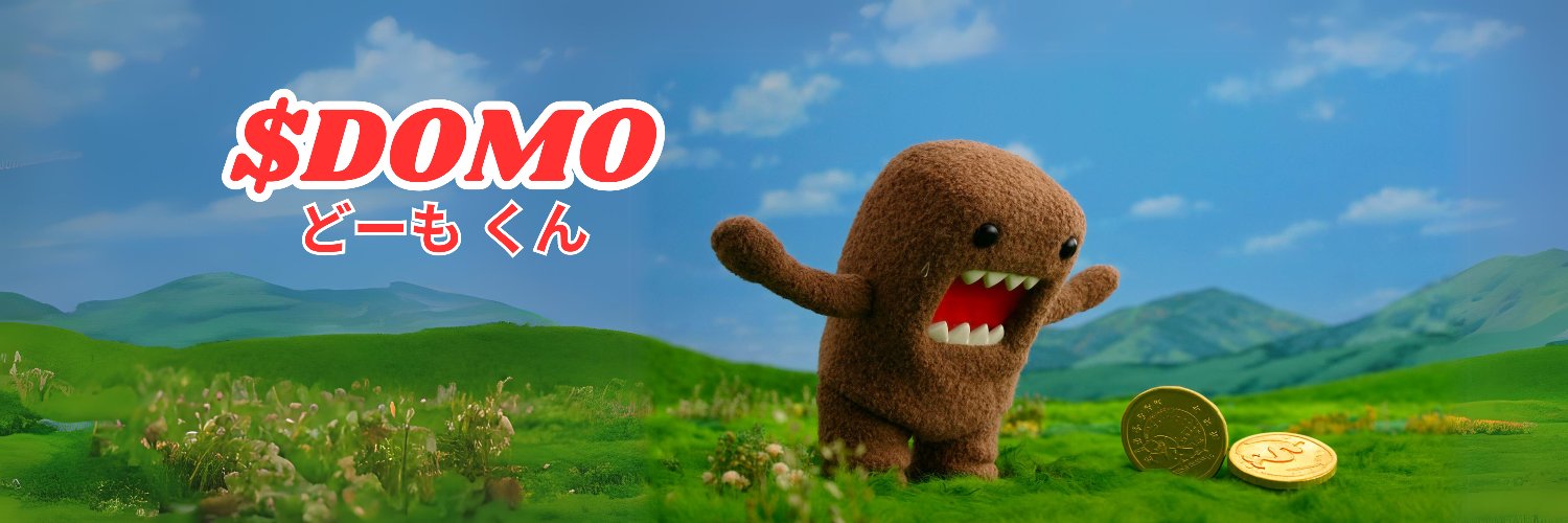 $DOMO banner