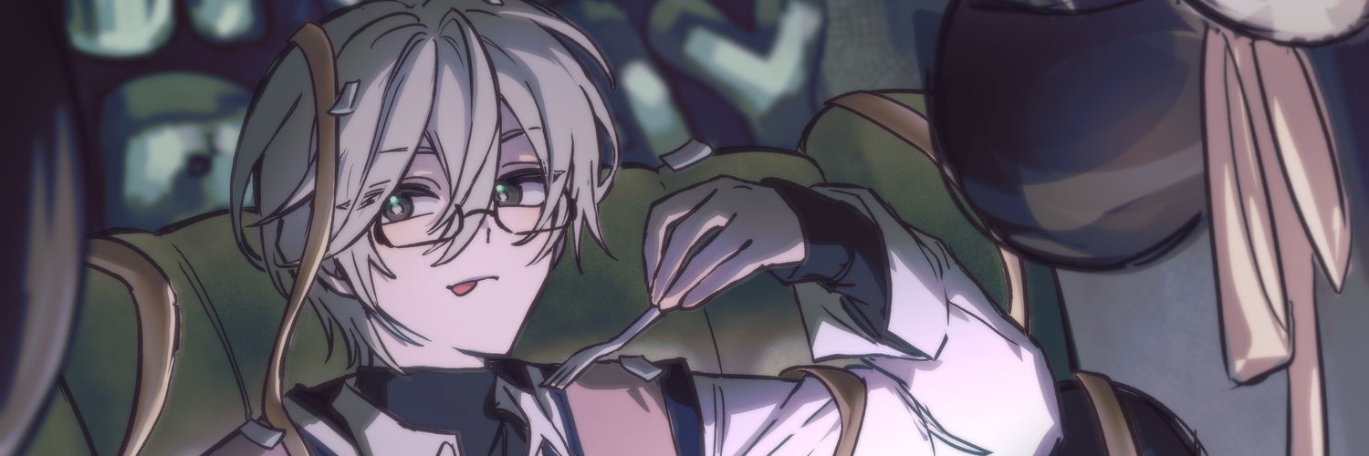 연텍 banner